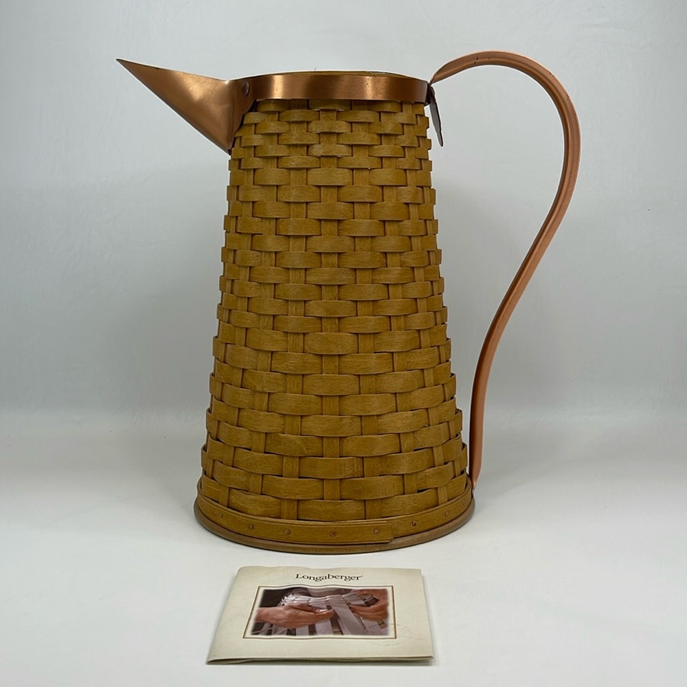 Longaberger Woven Pitcher Basket w Copper Handle And Spout 12" Retired Excellent